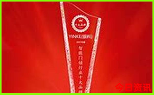 黑龙江吉林旅游景点